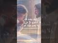 علمت أنك تستطيع كل شيء ايوب 42 كله للخير 