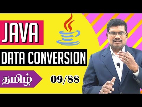 #9 Data Conversion in Java || Core Java in Tamil