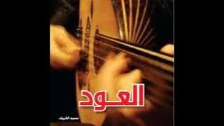 الفنان : ابونايف . على الوعد جيتكم .