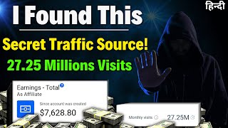 Free Traffic Source Affiliate Marketing And Website | Technical Berwal