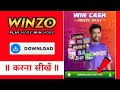 winzo app kaise download karen 2026 how to download 
