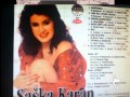 SASKA KARAN Reklama Za CD UKRŠTENICA 2001 GRAND SASKA KARAN Reklama Za CD UKRŠTENICA 2001 GRAND