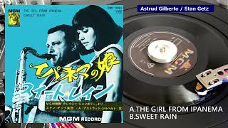 The Girl From Ipanema / Stan Getz & Astrud Gilberto / Original