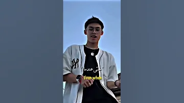 Shorts Tik Tok Trend الاغنية الاجنبيةالشهيرة لكنني ساراك مترجمة بالعربية 