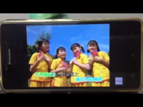 四千金 杜鹃花 儿童乐园 7 Offical Music Video