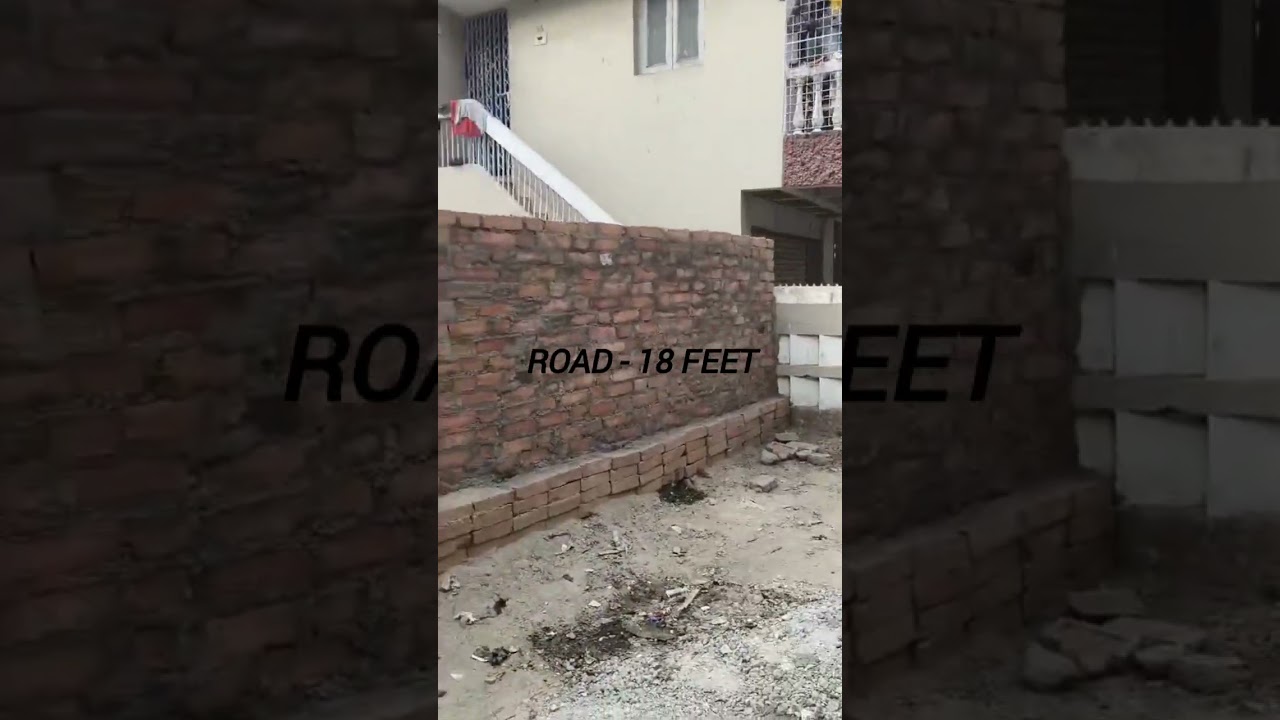 पटना बोरिंग रोड मे प्लाट | Plot For Sale near A N College Boring Road | 