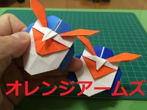 簡単 折り紙 : 折り紙 仮面ライダー : youtube.com