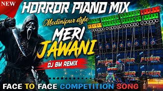 1 Step Buss Horn Competition Song ✨ Meri Jawani 🥵 Long Humming Competition Song 🥀 2026 DJ BM Remix ✨