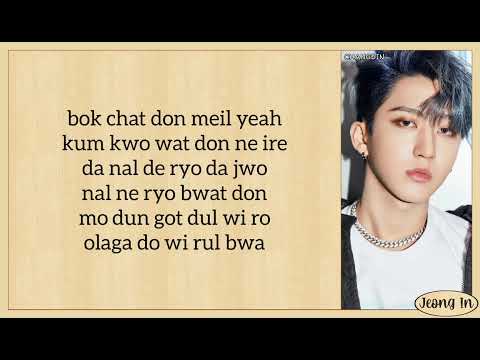 Stray Kids Blueprint Easy Lyrics