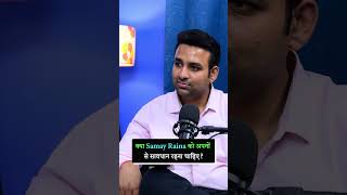 Mulank 8 Bhagyank 8 Wale Kis Se Bachen? | Shani Ka Sabse Powerful Numerology Combination