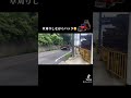 スカニア乗りたいなぁ!!