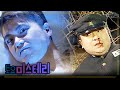 [토요 미스테리극장] 도요노에서 생긴 일 |  EP.78