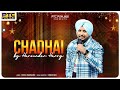 Chadhai   harvinder harry  ptc punjabi   new punjabi song 2022