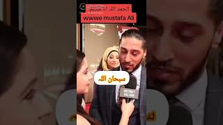 MUSTAFA ALI Muslim ???muslim mustafa wrestling wwe vlog trending viral shorts youtubeshorts