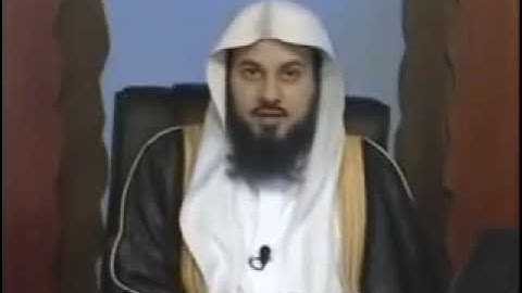 الأذكار الشرعية بعد الصلاة محمد العريفي