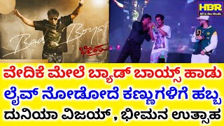Video thumbnail of "Bheema | Bad boys Song Live Performance | Duniya Vijay | Charan Raj | Krishna Sarathk | Rahul Dito"