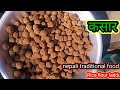 How To Make Kasar Wedding Kasar Recipe Kasar Riceflourladdu Nepali Traditional Food Shorts
