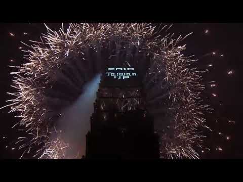 HD.Club-2010 Taipei 101 FireWorks(dtsHD 7.1聲道)