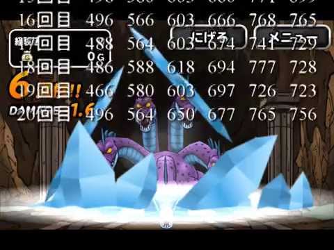 サーチ dqmsl