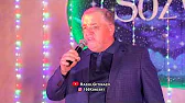 100Концерт РасулГитинаев 100Koncert RasulGitinaev