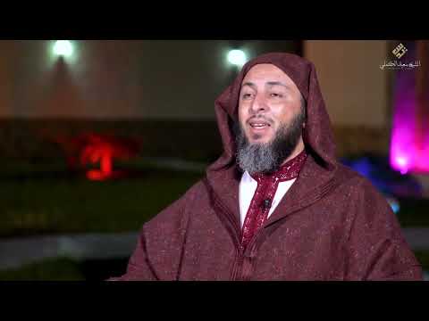 معنى خ ؤ ولة النبي ﷺ من بني النج ار الشيخ سعيد الكملي