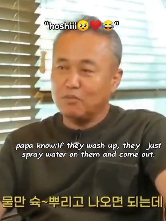 papa kwon 's story telling is just like hoshi😂 #seventeen #hoshi