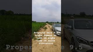 property sale urgent 9.5 bigha for industrial use for residential use #realestate #property