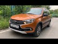 Взял Lada Granta Cross - новая, потому хорошая