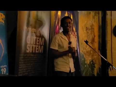 አንድ መድረክ ላይ ድንገት ጋበዙኝና እንዲህ አቀነቀንኩ