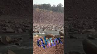 Akawad dam full screen video परवन, अकावद बांध परियोजना