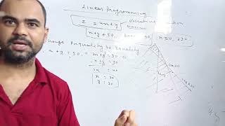 Linear programming class 12 mathematics part 1