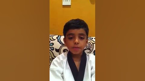 نواف حفظ سورة العلق