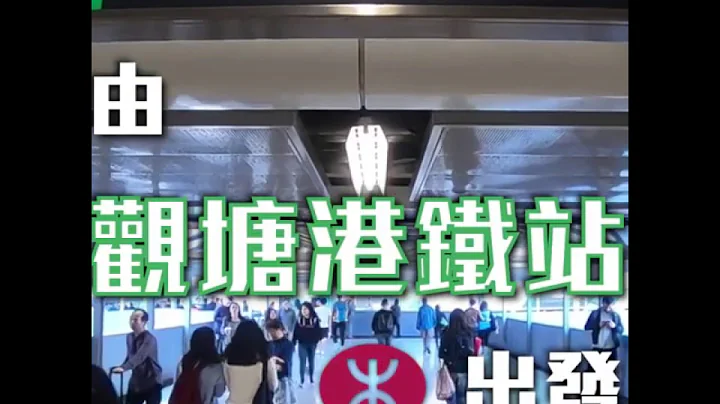 綠置居銷售小組辦事處 - 天天要聞