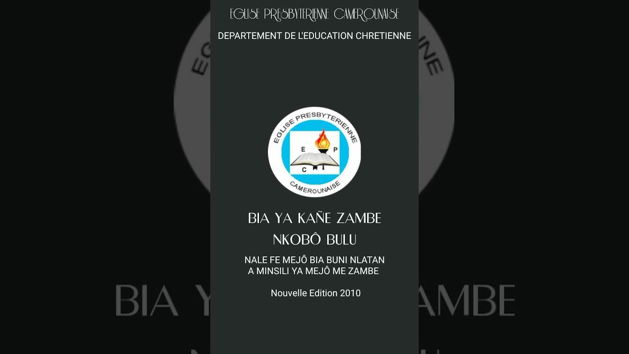 Cantique bulu Bia Ya kañe ZAMBE 210 : me ntoo fo'o nti