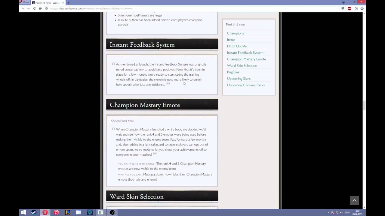 Patch 5.15 Никакой :( + Tier list