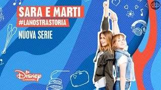 Sara e Marti #LaNostraStoria | nouvelle série prochainement en Italie