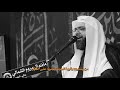 الشيخ علي الجفيري شبيدي يالقمر يوم خامس محرم ١٤٤٢ الشيخ علي الجفيري شبيدي يالقمر يوم خامس محرم ١٤٤٢