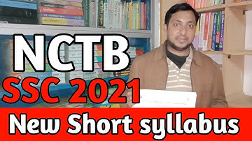 New Short syllabus 2021 || SSC 2021 Science || নতুন সংক্ষিপ্ত সিলেবাস ২০২১ || Suman Banik Edu.