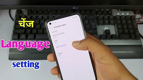 realme mobile me language change kaise kare | realme 8 mobile ko Hindi me kaise kare