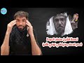 أحد تهم الشيخ سلمان العودة عدم الدعاء بما يكفي لولي الأمر العقيد رابح العنزي 