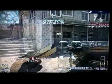 【MW3】ちょっとFFA