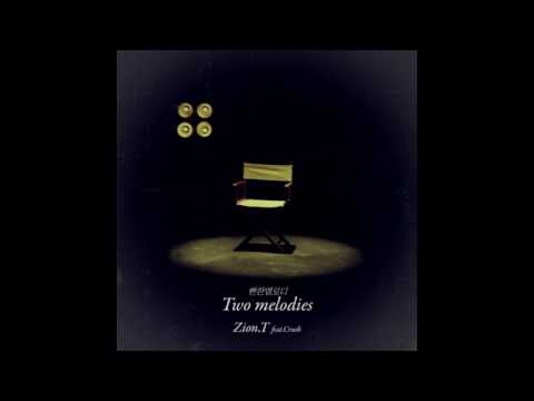 Zion. T - 뻔한 멜로디 (Feat. Crush)