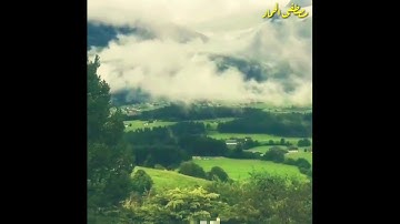 حالات واتس أب دينية (تلاوة من سورة الطارق)