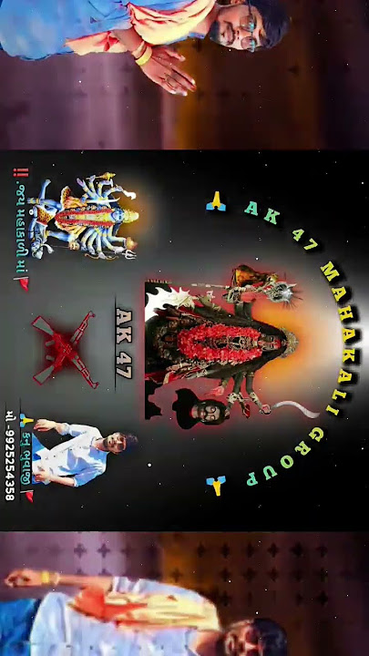 AK 47 Mahakali group #trrending_ #gujarati #whatsappstatus