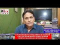 Detv shahbaz khan whistleblower ki warning md ali shabbir ko congress koi siyasi faida na uthaye