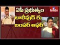 AP good news to low budget film makers