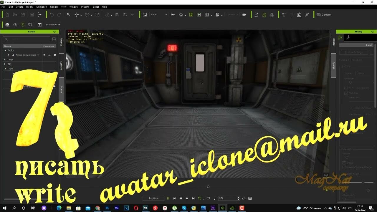 Локация 22. Гринвальд парк скандинавия официальный сайт. Гринвуд парк скандинавия. Локация 22. Fantasy desert city battle map.