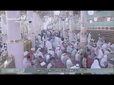 صلاة الظهر الثلاثاء 7 10 1437 الشيخ عبدالمحسن القاسم تبليغ السريحي 