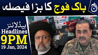 Pakistan wants peace with neighbours, says NSC amidst standoff with Iran - 9PM Headlines - Aaj News