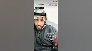 فري مايك شاهد حصريا ابو استحاله ينتفل فيه على بث مباشر 